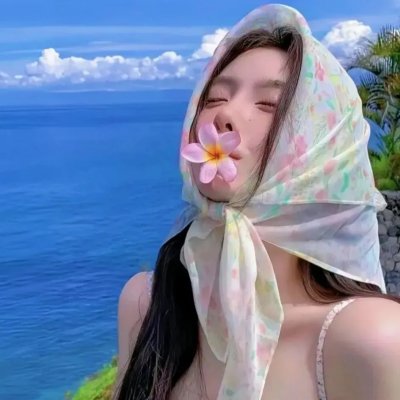 锁住有情天